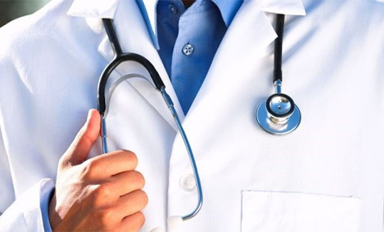 درمانگاه انصار