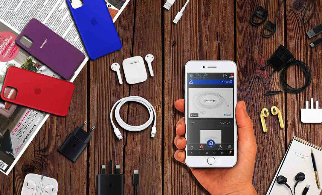 موبایل مرکزی