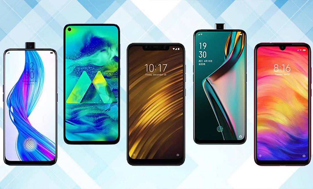 موبایل مدرن